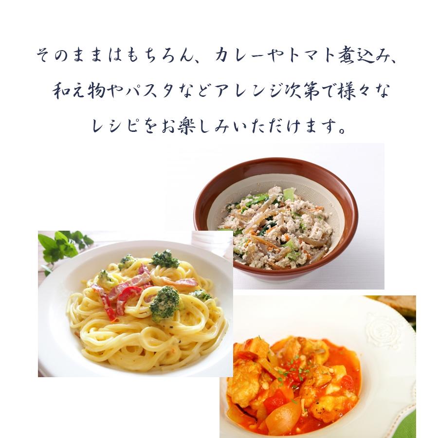 サバ缶 マルハニチロ 月花さば水煮 200g×24個セット 国産 鯖缶詰