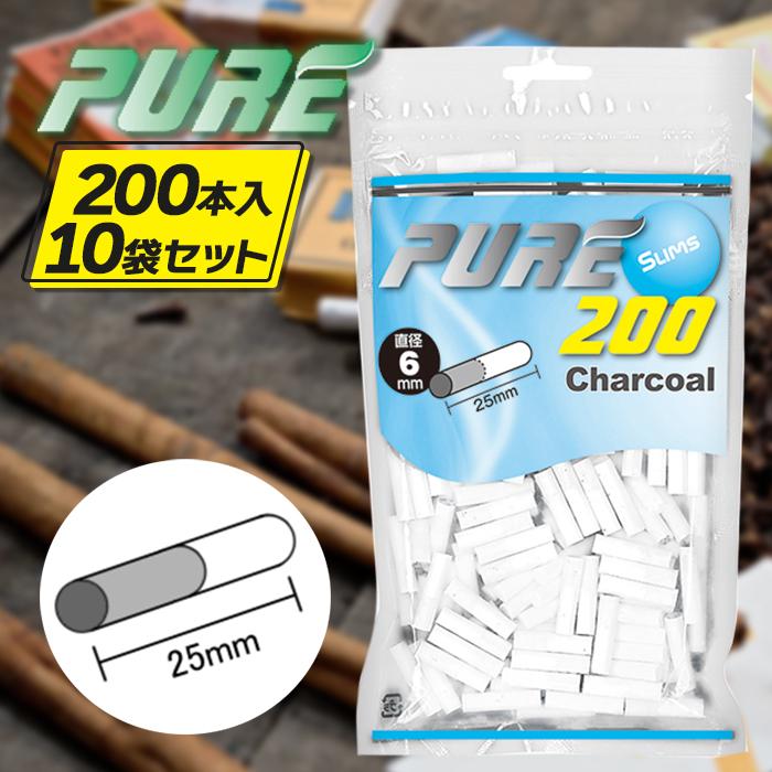 Pure ピュア スリム チャコールフィルター チャコール フィルター 0個入り 10個セット 長さ25mm ジップバッグ 手巻きタバコ 巻きタバコ 喫煙具 ライフスタイル 生活雑貨のmofu 通販 Paypayモール
