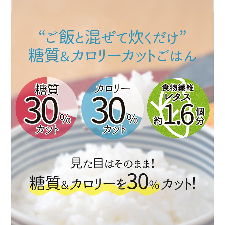大塚 マンナンヒカリ 1kg×4 大塚食品 マンナンヒカリ 業務用 1kg×2袋セット (送料無料) こんにゃく
