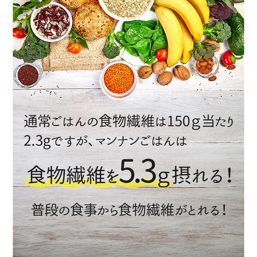 大塚食品　マンナンヒカリ業務用　1ｋｇ×4袋セット 楽天市場】大塚食品 マンナンヒカリ 業務用 1kg 選べるセット マンナン
