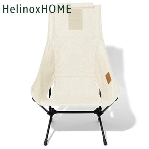 Helinox 折りたたみアウトドアチェア ベージュ Helinox ヘリノックス チェアツーホーム ベージュ アウトドア