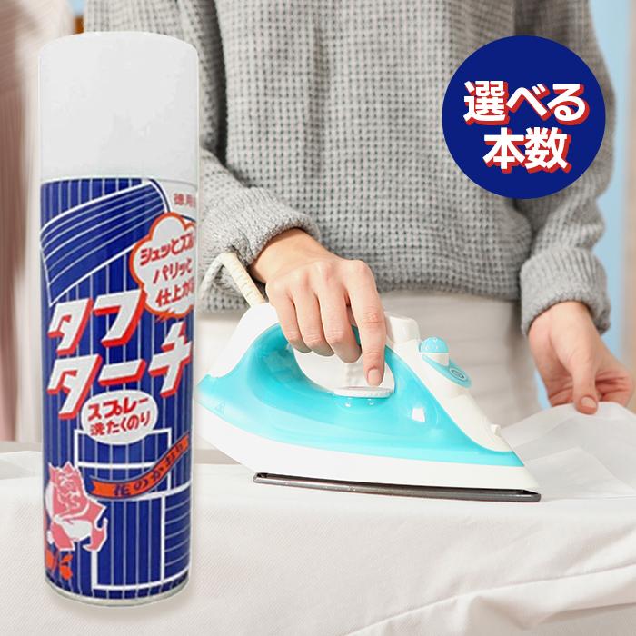 スプレー洗濯のり タフターチ 480ml 洗濯糊 色・柄物OK 衣類洗濯用品