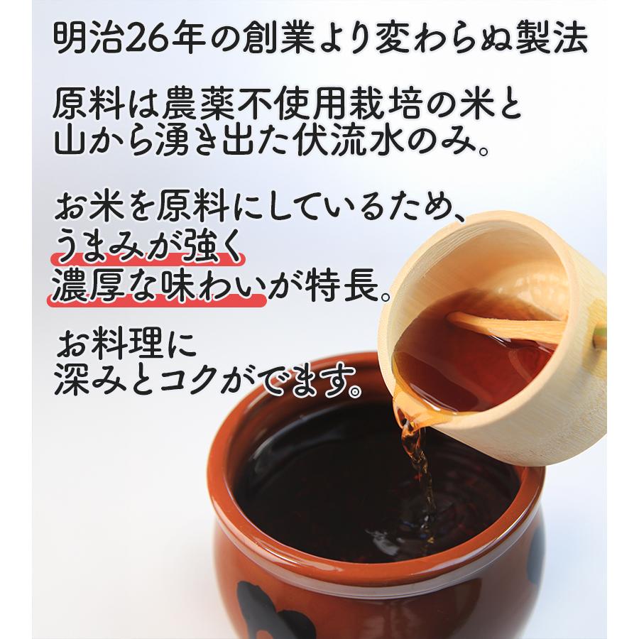 飯尾醸造 純米 富士酢 1.8L×2本セット 国産 純米酢 調味料 業務用 酢飯