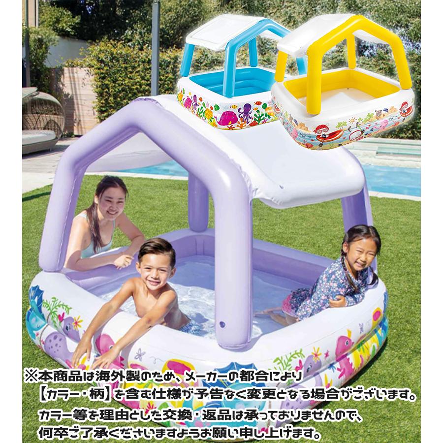 お譲り決まりました】インテックスプール 楽天市場】【送料別】7m 超 