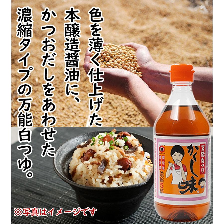 味どうらくの里&かくし味　1000ml 2本セット 味どうらくの里 万能白つゆ かくし味500mlペットボトル入り 2本セット 