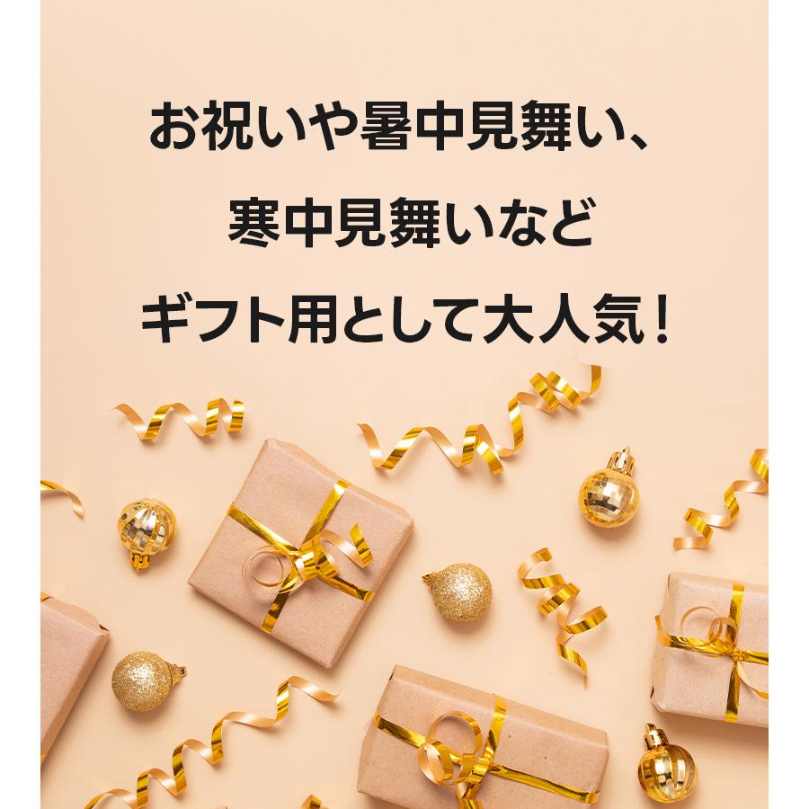 フルーツゼリー 5種アソート詰め合わせ ギフトセット 15個入 くだもの