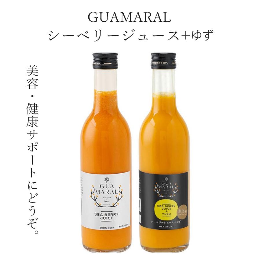 Guamaral グアマラル シーベリージュース 100 ゆず味セット 各360ml 合成香料 着色料無添加 スーパーフード サジージュース ライフスタイル 生活雑貨のmofu 通販 Paypayモール