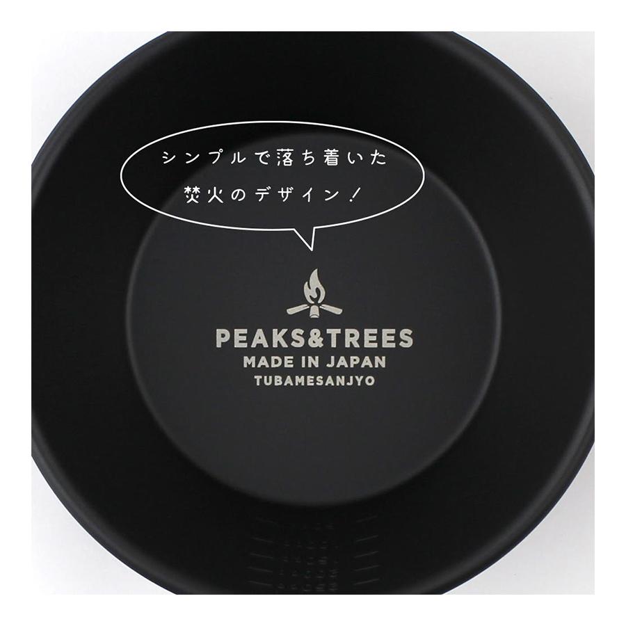 PEAKS＆TREES アウトドア クッカー キャンプ シェラカップ 直火