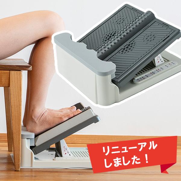 アサヒ ストレッチングボードXO 耐荷重130kg 柔軟ボード 室内運動