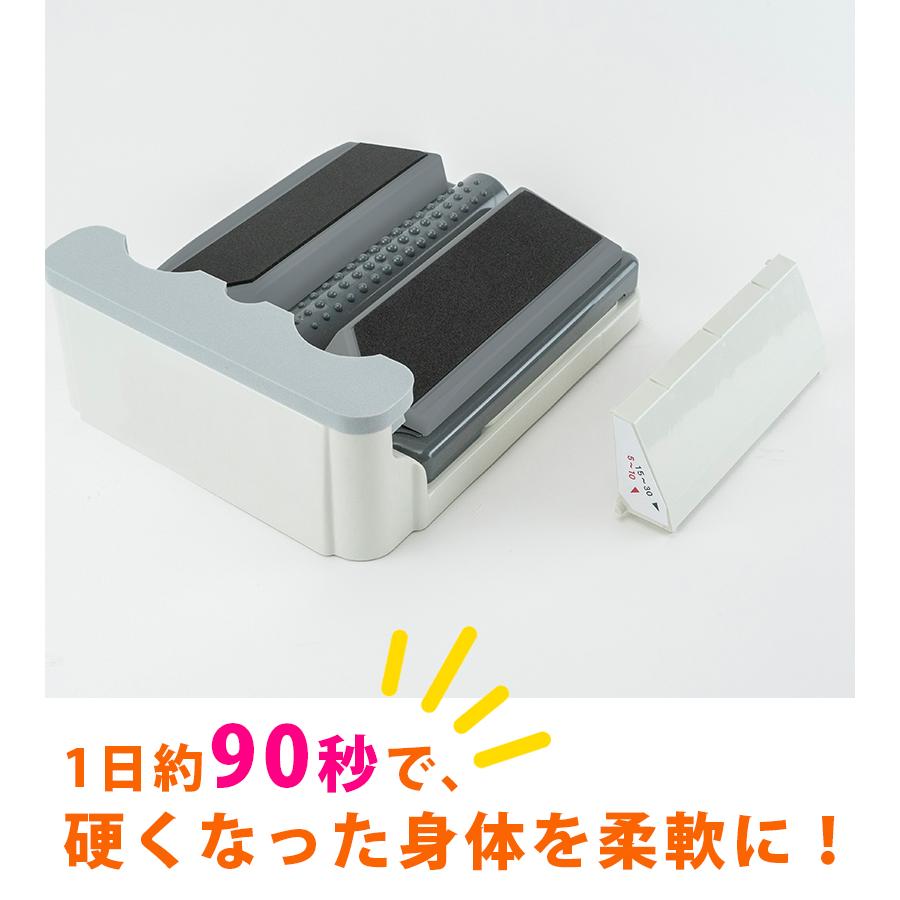 アサヒ ストレッチングボードXO 耐荷重130kg 柔軟ボード 室内 アサヒ ストレッチングボードXO 耐荷重130kg 柔軟ボード 室内