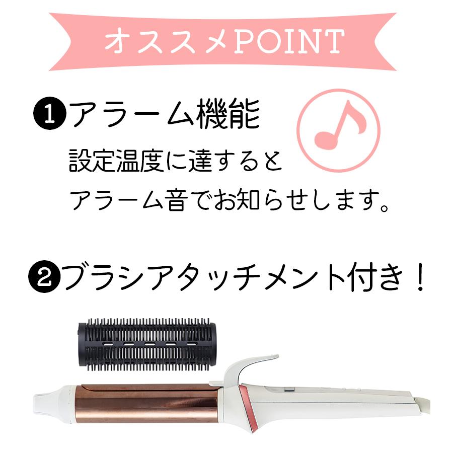 ヘアアイロン　コテ　34mm LAVIEL カールアイロン 34mm ヘアアイロン カール ストレート コテ
