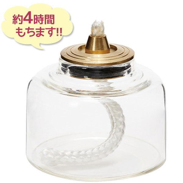 安い 激安 プチプラ 高品質 カメヤマキャンドルハウス プチボトル 4h 1個 オイルキャンドル おしゃれ