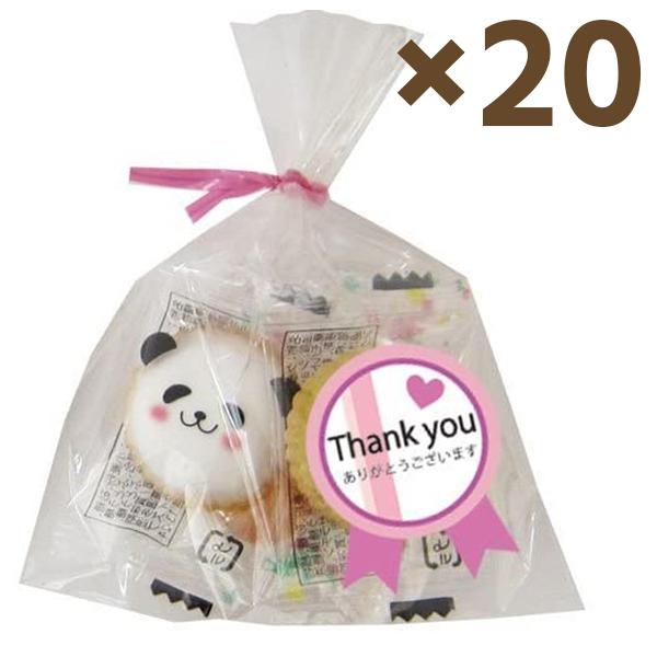 プチギフト お菓子 アニマルクッキー 個セット アイシングクッキー かわいい 詰め合わせ ギフト 焼菓子