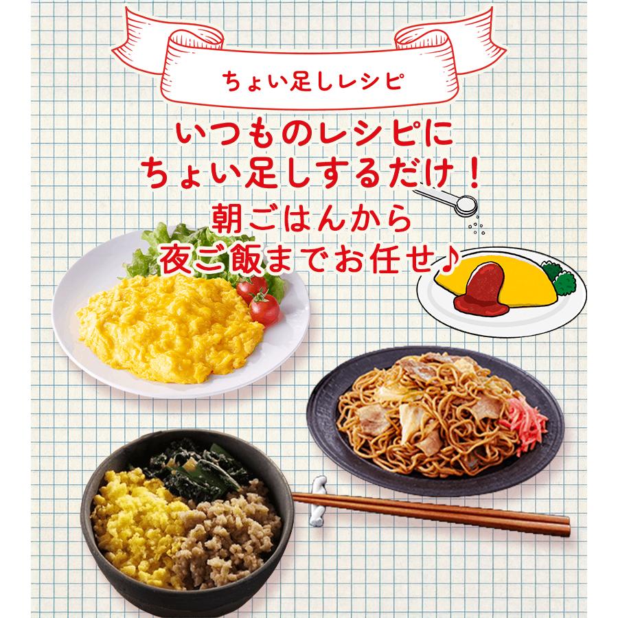 雪印メグミルク 北海道スキムミルク 380g×3個セット 粒状 脱脂粉乳