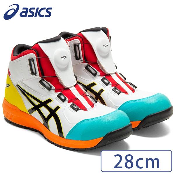 当店人気 送料無料 Asics アシックス 安全靴 ウィンジョブ Boa Cp304 ホワイト ブラック 28cm 樹脂先芯 限定カラー ハイカット セーフティーシューズ おしゃれ メンズ 作業用 ライフスタイル 生活雑貨のmofu 通販 Paypayモール 春物がお買い得 週末限定sale