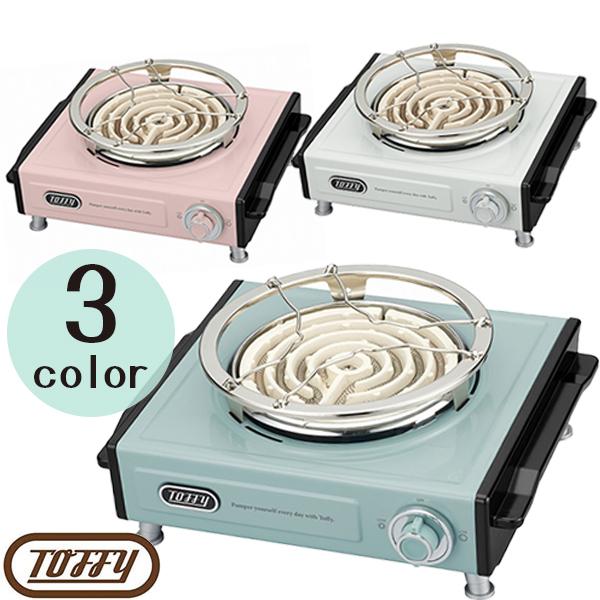 Toffy トフィー 卓上 電気コンロ K Sv1 ペールアクア 800w 高火力 土鍋対応 小型こんろ 一人用 おしゃれ レトロ 調理家電 クッキングヒーター ライフスタイル 生活雑貨のmofu 通販 Paypayモール