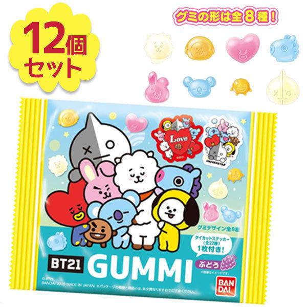 Bandai Bt21グミ 29g 12個セット ステッカー付 Bts 防弾少年団グッズ 公式