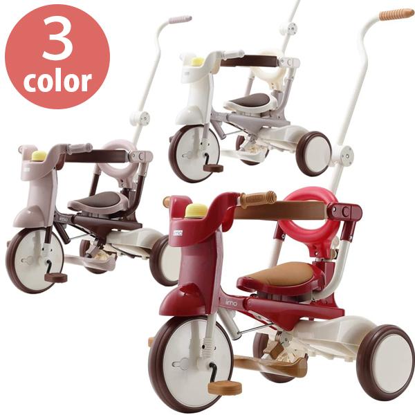 保存版 イーモ 三輪車 Iimo02 全3色 トライシクル 折りたたみ 1歳 2歳 おしゃれ おもちゃ 玩具 子供 キッズ コンパクト 数量限定 Www Cepici Gouv Ci
