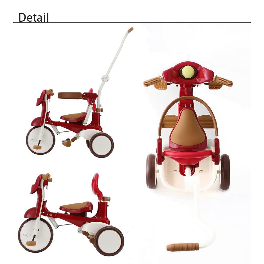 折りたたみ式　imo エタニティレッド赤色 三輪車 Amazon.co.jp: 三輪車 iimo02 エタニティ・レッド 1062 : おもちゃ