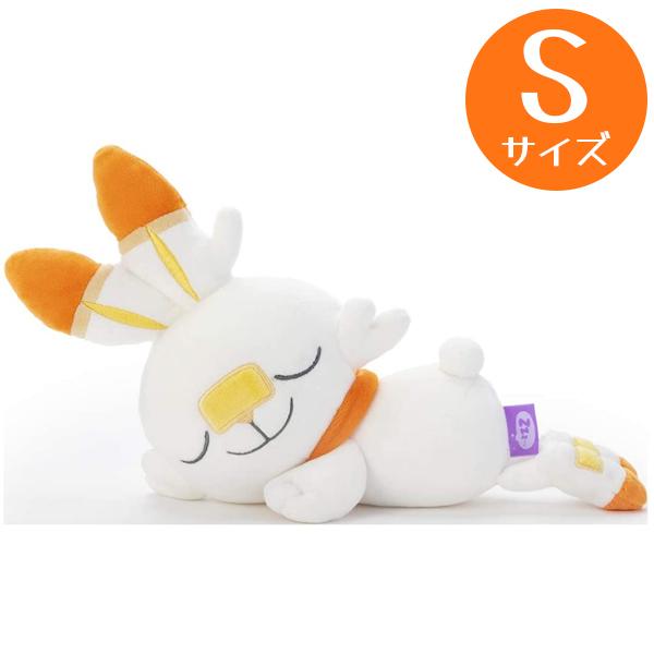 ぬいぐるみ ポケモン グッズ すやすやフレンド ヒバニー Sサイズ ポケットモンスター 抱き枕 クッション プレゼント クリスマス 誕生日 ギフト おもちゃ U ライフスタイル 生活雑貨のmofu 通販 Yahoo ショッピング