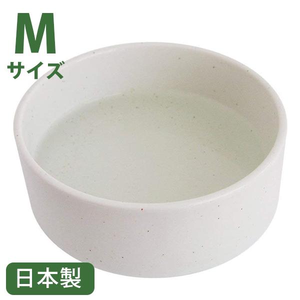 新品 猫 水皿 ヘルスウォーター ボウル Mサイズ バニラビーンズ 白 ねこ用食器 水