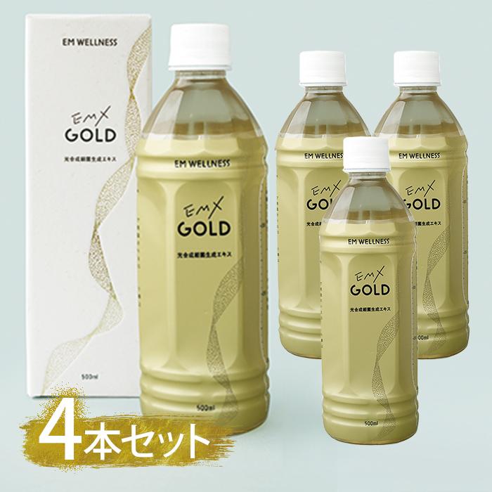 ショコラ　　EM・X GOLD　500ml×14本 EM生活 EMXゴールド 500ml×4本セット ペットボトル入り EM X