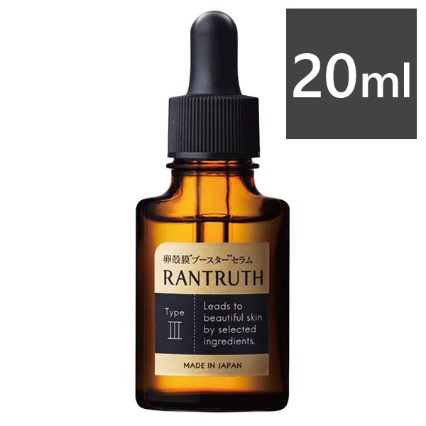 50 Off 導入美容液 ラントゥルース ml ブースター ヒアルロン酸 卵殻膜エキス95 高濃度配合 スキンケア 肌のお手入れ 保湿 潤い エラスチン セラミド 無添加 即納特典付き Zoetalentsolutions Com