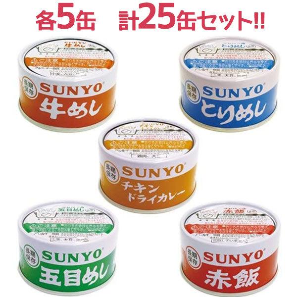 送料無料 ヤッホーブルーイング よなよなエール 350ml×2ケース/48本