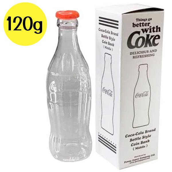 コカコーラ 貯金箱 500円玉 紙幣 Coca Cola ミドルボトル お得 アメリカン雑貨 かわいい インテリア コインバンク おしゃれ 硬貨