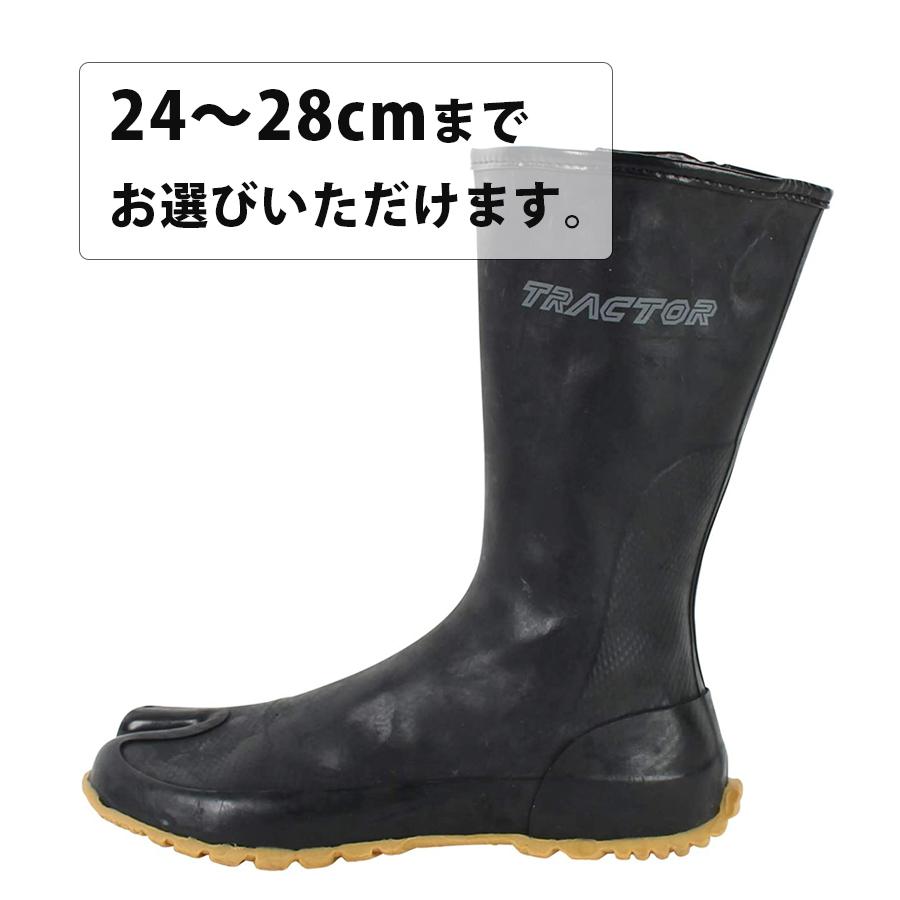 ゴム足袋 トラクターシューズ 股付き 24-28cm TR-1 防水 作業靴 ハイカット 地下足袋 黒 紐なし 日本製 マルカツ｜select-mofu-y｜04