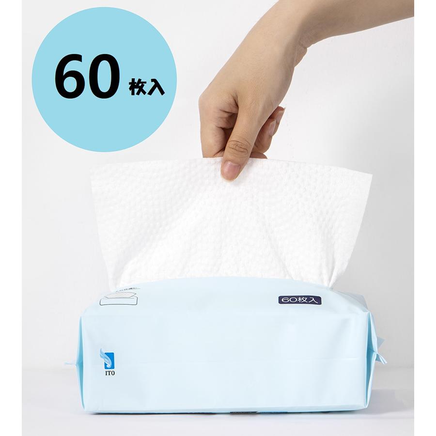最安値級価格 ITO クレンジングタオル フェイシャルタオル セット 洗顔 洗面 タオル クレンジング フェイスタオル 清潔 化粧落とし マニキュア落とし パッティング コットンパック 拭き取り メイク落とし ロール ハンドタオル ハンドペーパー ペーパータオル 手拭き ... ITO クレンジングタオル 2個セット 洗顔 洗面 タオル クレンジング フェイスタオル 清潔 化粧落とし マニキュア落とし パッティング コットンパック 拭き取り メイク落とし ロール ハンドタオル ハンドペーパー ペーパータオル 手拭き スキンケア フェイスケア