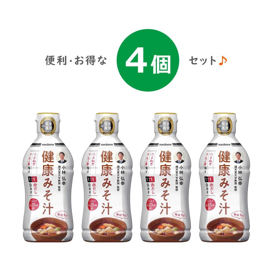 液みそ 健康みそ汁 430g×4本セット マルコメ 味噌汁 合わせみそ 料亭の味 化学調味料無添加 和風調味料 和食 溶けやすい |  | 03