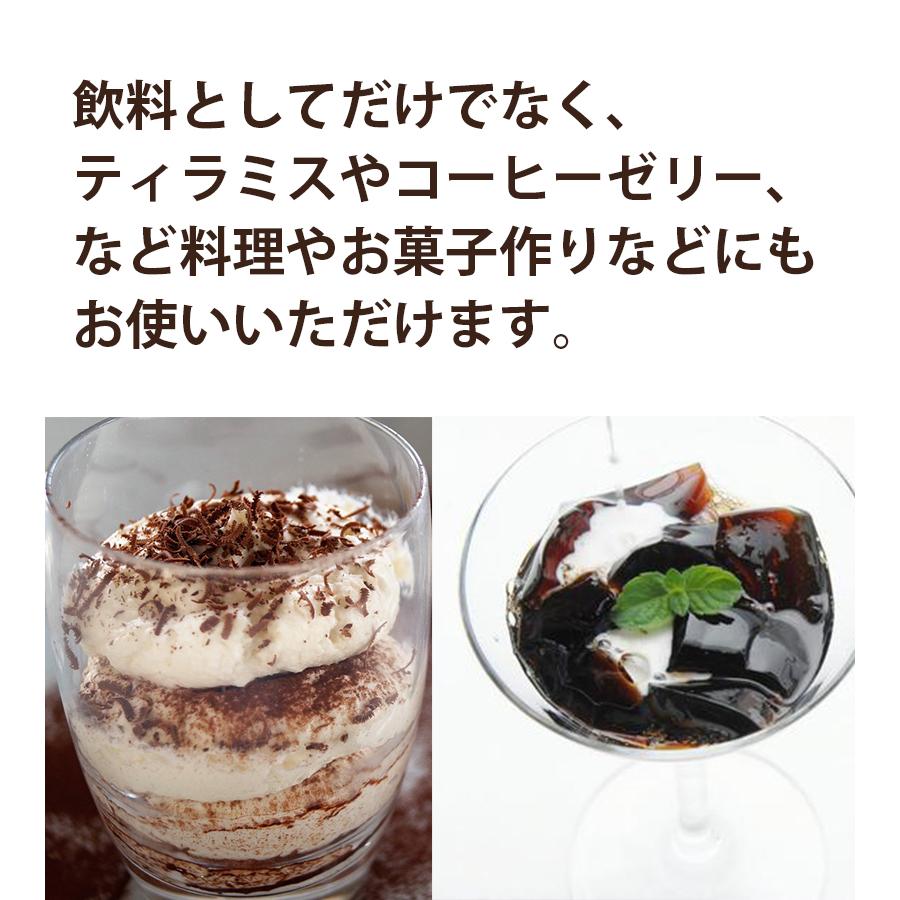 ハマヤ コーヒー ブルーマウンテン ブレンド No1 100g×2個セット