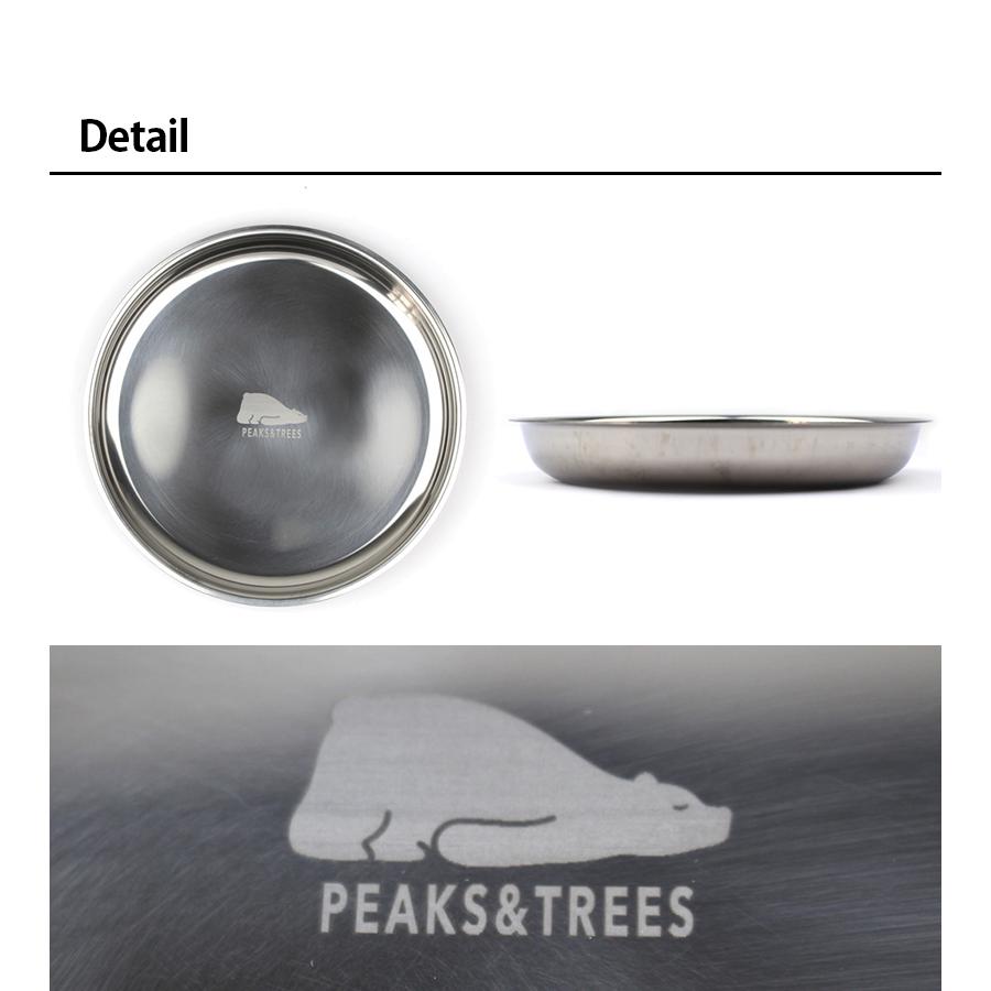 PEAKS＆TREES キャンプ アウトドア お皿 ステンレス製 プレート 18-8