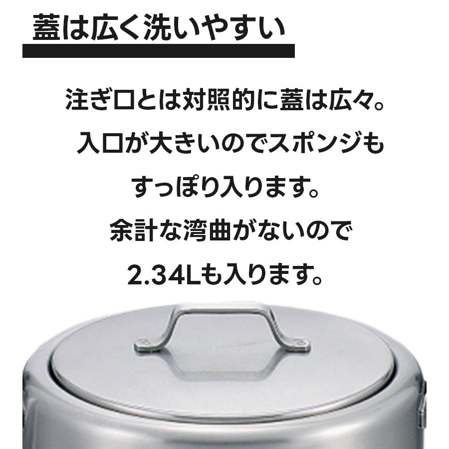 IH対応 工房アイザワ ストレートケトル ステンレス製 2.0L つや消し