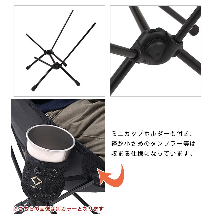 Helinox ヘリノックス タクティカルチェア ミニ マルチカモ