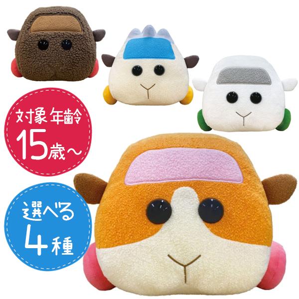 賜物 Pui Pui モルカー グッズ 抱っこぬいぐるみ ポテト シロモ アビー テディー 大きい キャラクターグッズ アニメ おもちゃ