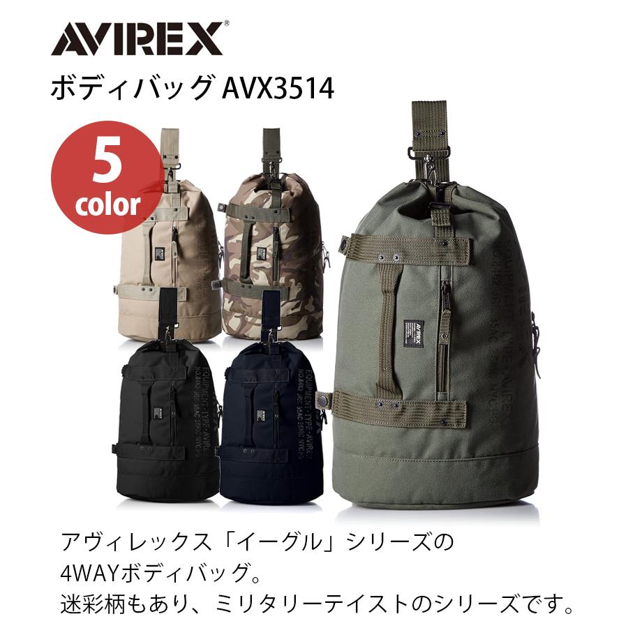 Avirex アビレックス ショルダーバッグ メンズ  ボディバッグ 全5色 AVX3514 鞄 かっこいい ブランド レディース おしゃれ ギフト プレゼント｜select-mofu-y｜02