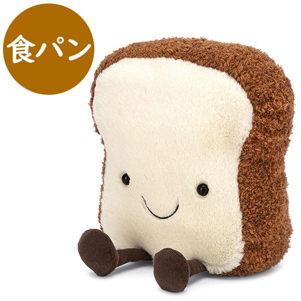 新作　新品　ジェリーキャット　トースト　パン　目玉焼き　ぬいぐるみ Egg 新作 新品 ジェリーキャット トースト パン 目玉焼き ぬいぐるみ