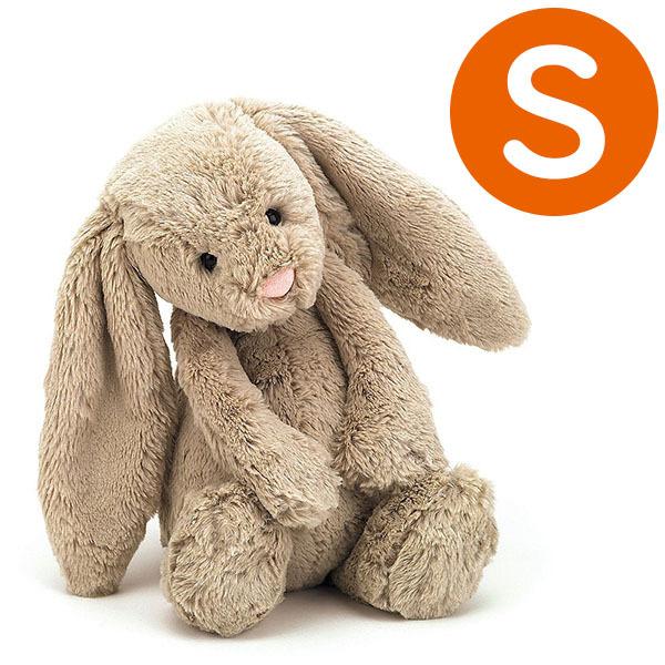 JELLYCAT ベージュウサギ ぬいぐるみ