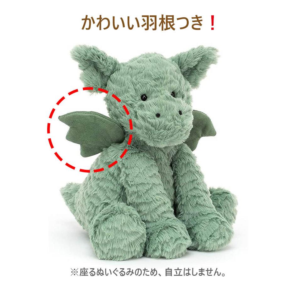 Jellycat ジェリーキャット ドラゴン ぬいぐるみ