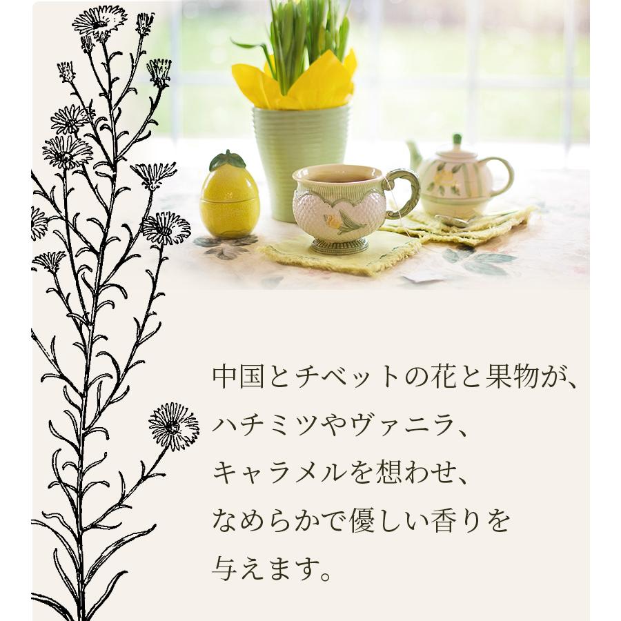 紅茶 茶葉 マリアージュ フレール マルコポーロ 100g×4個セット 缶入り