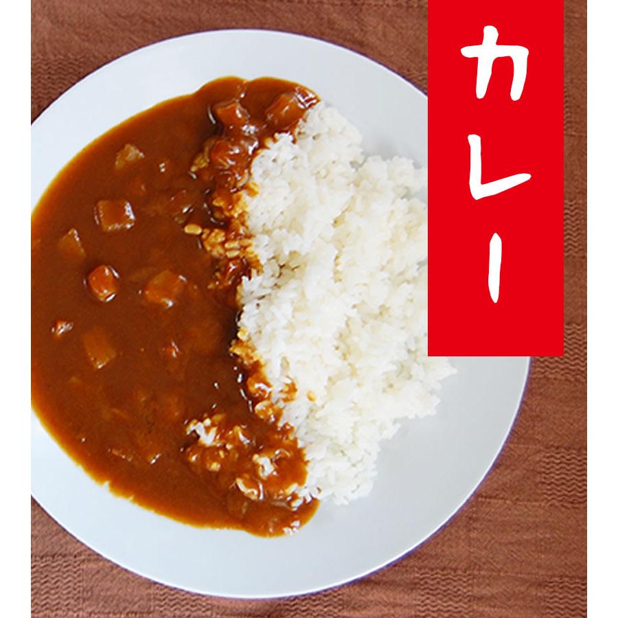 パックごはん たきたてご飯 テーブルマーク ふっくらつや炊き