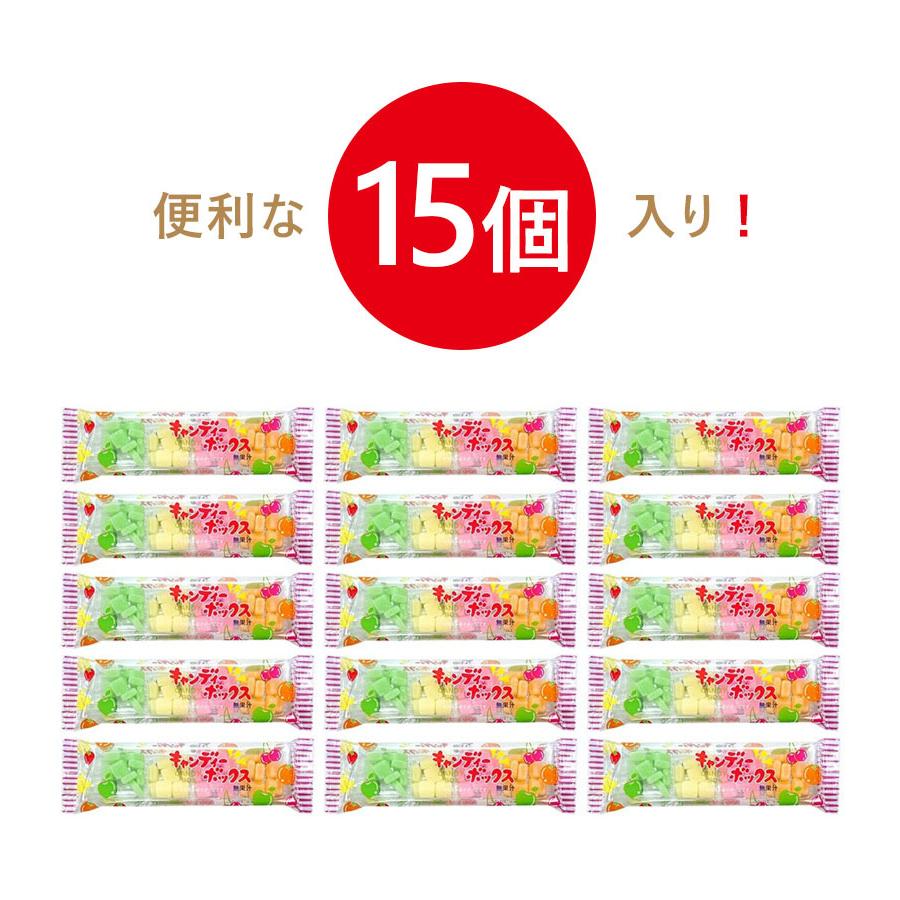 駄菓子 キャンディ 飴 キャンディーボックス 30g×15個入 おやつ お菓子