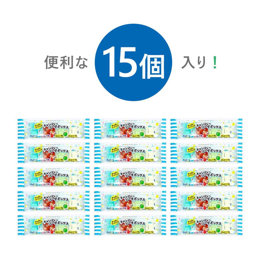 Amazon | キットカット ミニ 6種 贅沢アソート ギフトボックス