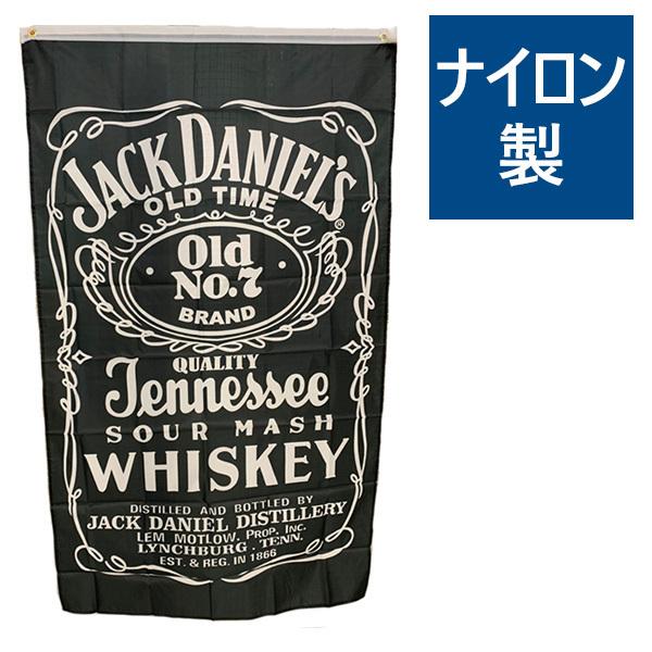 アメリカン雑貨 ジャックダニエル 旗 フラッグ Jack Daniel S タペストリー ガレージ インテリア リアル フラッグ 縦長 大きい おしゃれ 飾り デコレーション ライフスタイル 生活雑貨のmofu 通販 Paypayモール
