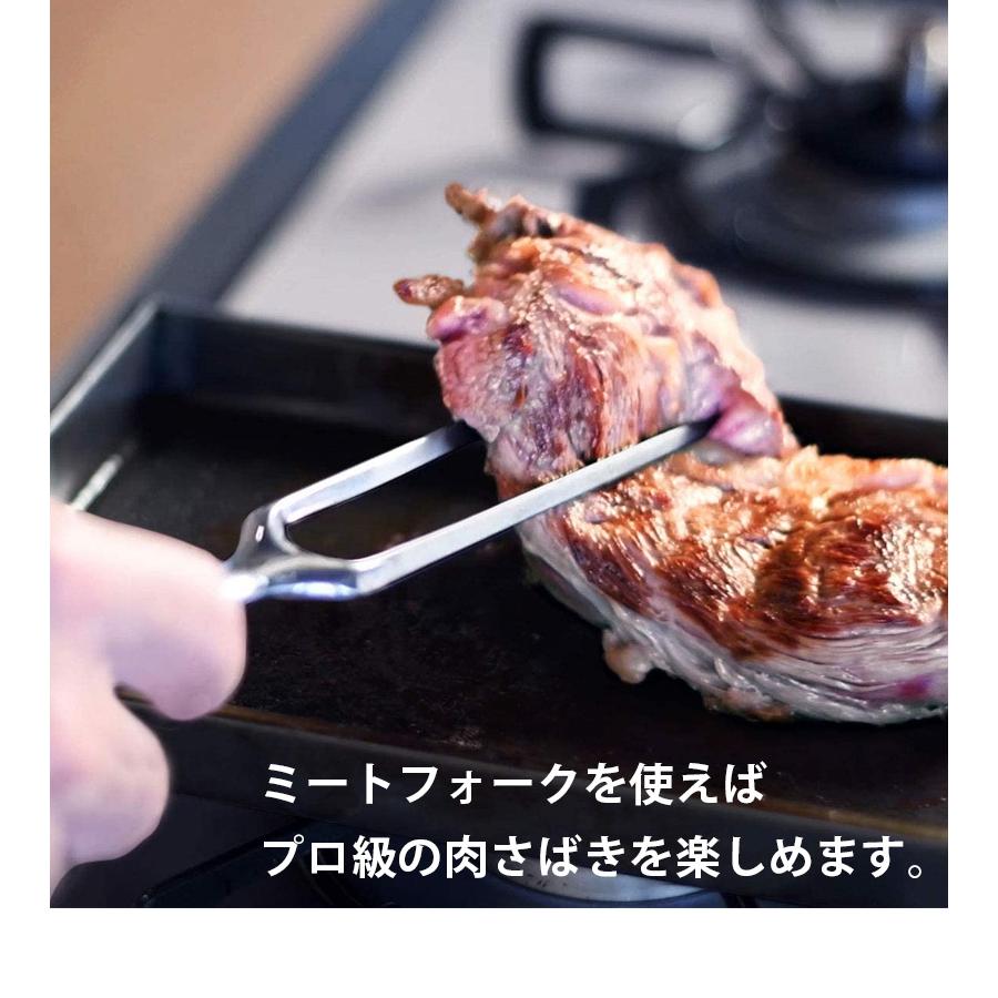 【大人の鉄板】ステーキナイフ&ミートフォーク Amazon｜《大人の鉄板》 ステーキナイフ＆ミートフォーク｜包丁