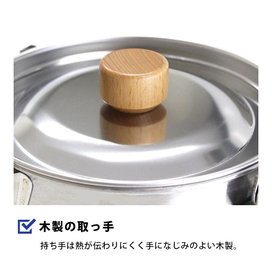 ステンレス製調理器具 多機能 JHQ】鉄板マルチグリドル｜煮る・焼く・蒸すができる多機能キャンプ用