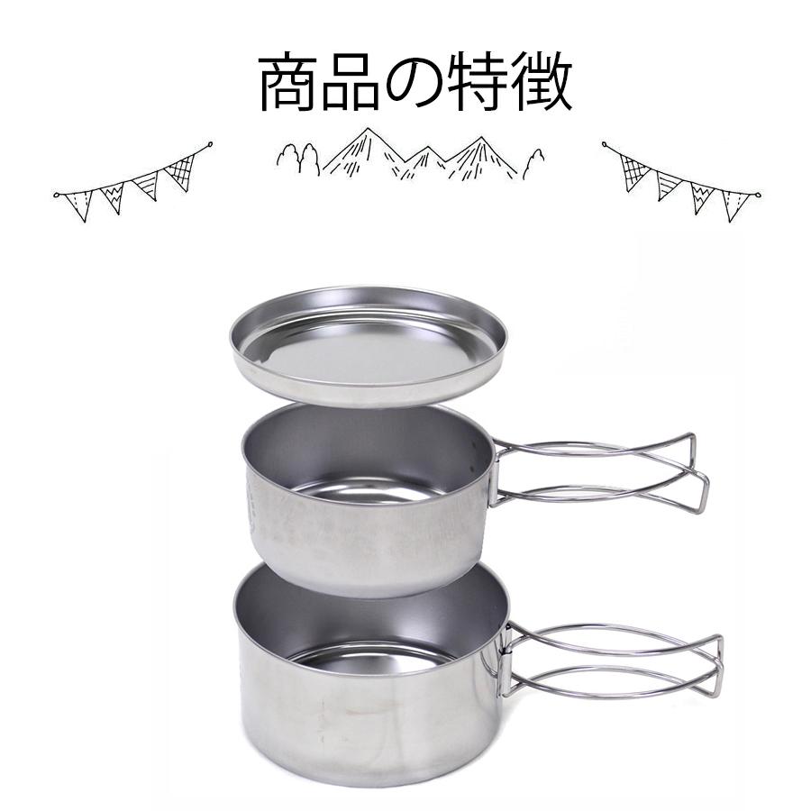 廃盤品  peak コレール 8点セット お皿 キャンプ　調理 廃盤品 snow peak コレール 8点セット お皿 キャンプ 調理