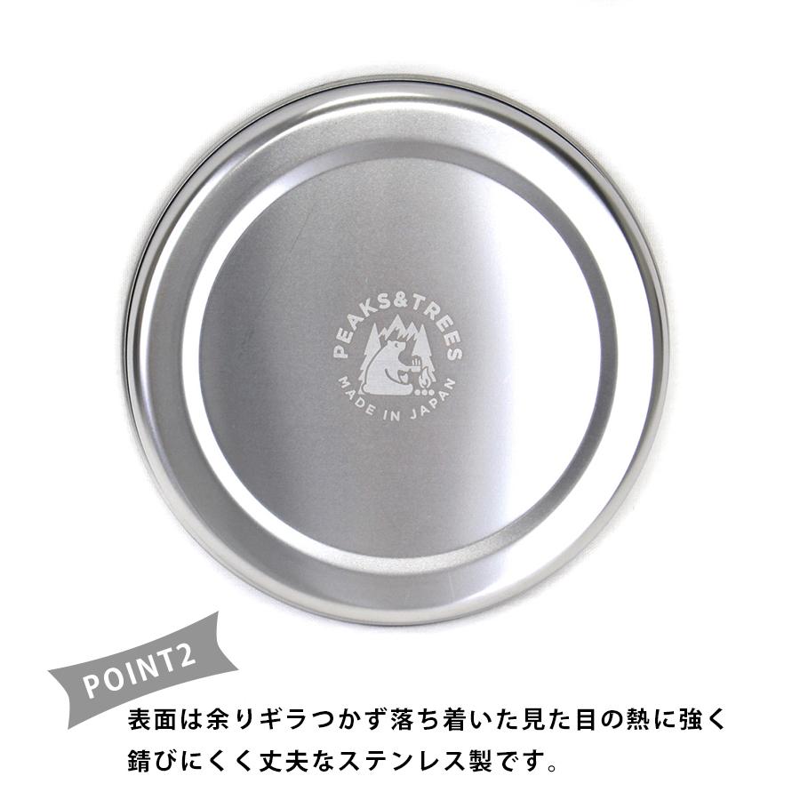 キャンプ 調理器具 アウトドア クッカーセット 3点 ステンレス製 収納袋付 鍋 トレー コンパクト 食器 お皿 スタック スタッキング ソロキャンプ 料理 直火｜select-mofu-y｜08